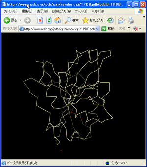 rcsbsite3