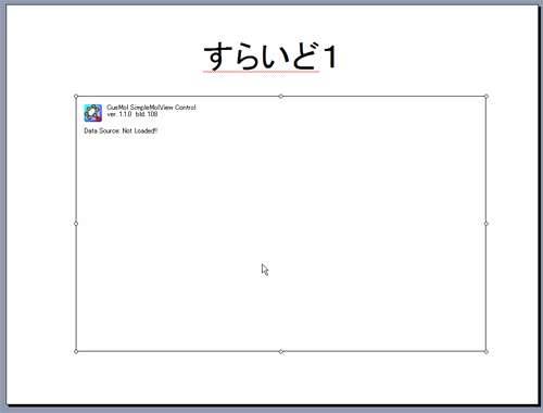 ppt_slide1