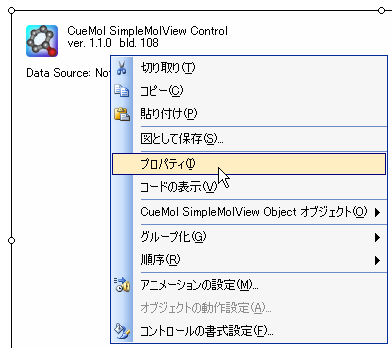 ppt_slide2