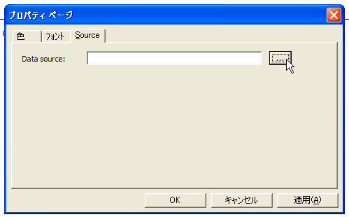 ppt_slide4