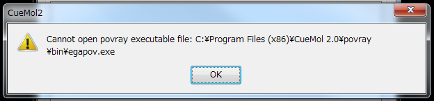 gui-step10-render-error1