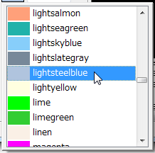 gui_step7_coloredit3_1