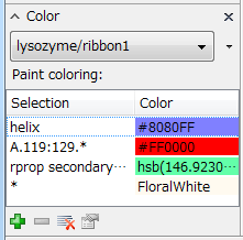 gui-step8-paint-delafter1
