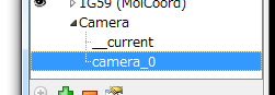 gui-step9-camera-added1