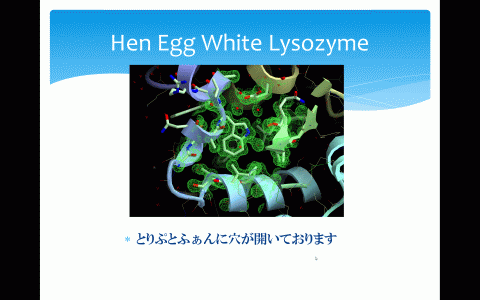 activex-sample-1