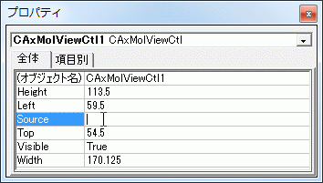 activex-setprop-2